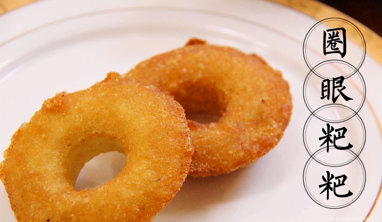 湖南常德市土特產(chǎn)集錦、美食攻略（二）