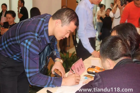 誠(chéng)意金交了可以退嗎（誠(chéng)意金的風(fēng)險(xiǎn)有哪些）