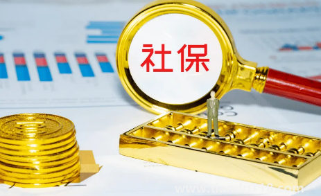 社保當(dāng)月交的是上個(gè)月還是下個(gè)月2