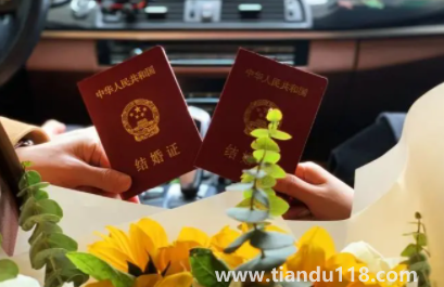 98年虎本命年領證好嗎2