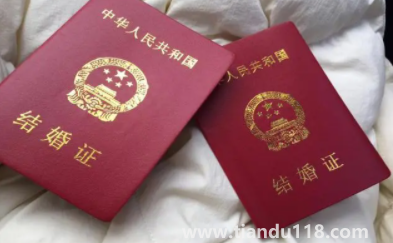 98年虎本命年領證好嗎3