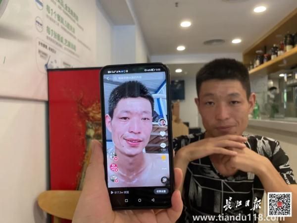 90后小伙被誤認為60后，數(shù)萬網(wǎng)友卻為他點贊