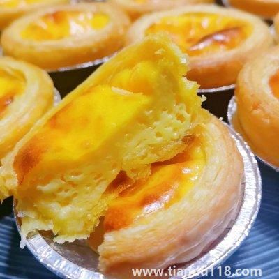 蛋撻的做法（蛋撻怎么做）(圖7)