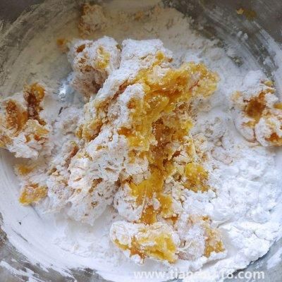 芋圓的做法（芋圓怎么做）(圖3)