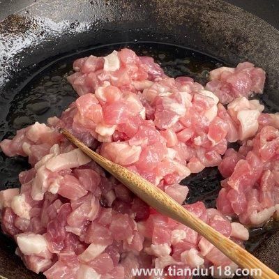 醬肉包子的做法（醬肉包子怎么做）(圖8)