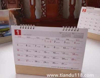 2022年9月2日宜下葬嗎3