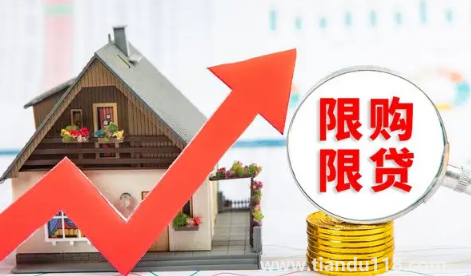 房貸無力償還時(shí)可以只還本金嗎(房貸還清后需辦理什么手續(xù))(圖3) 房貸無力償還時(shí)可以只還本金嗎3