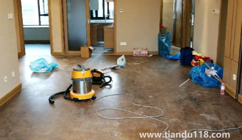 做保潔自己接單在哪個(gè)平臺(tái)3