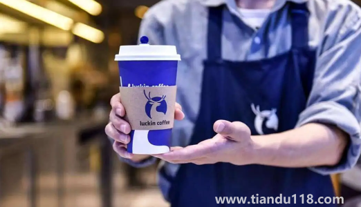 瑞幸咖啡開封后保質(zhì)期多久2