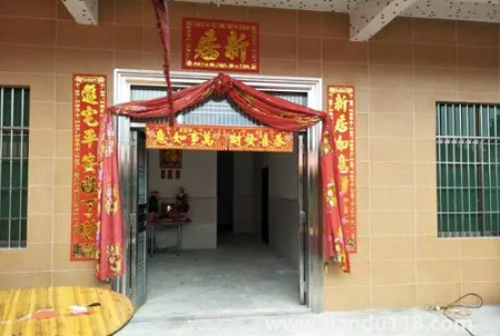 2022年中秋節(jié)可以入伙嗎1