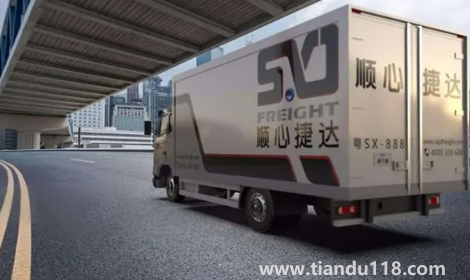 順心捷達(dá)屬于哪個(gè)公司2