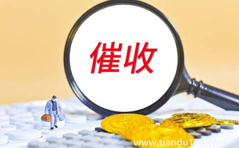 166開頭的催收電話是支付寶螞蟻借唄的嗎3