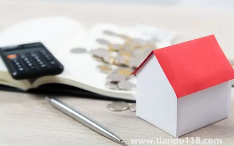 貸款買房離婚房子一定需要賣掉嗎2