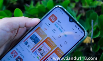 淘寶訂單號(hào)保護(hù)多久有效1