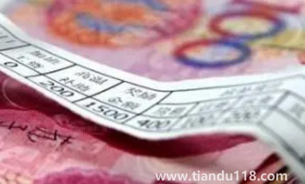 2023今年春節(jié)三薪是哪三天(中國一年有哪幾天是三薪)(圖3) 今年春節(jié)三薪是哪三天20233