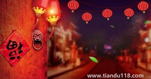 2022年元旦農歷是幾月初幾2