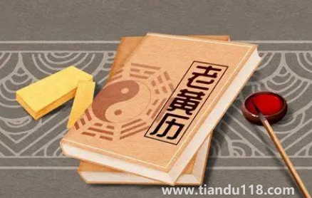 2022年10月24日是什么日子1