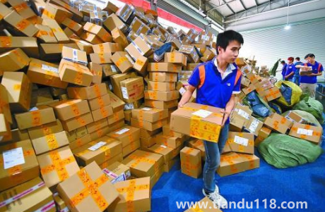 快遞員被投訴一次罰多少3