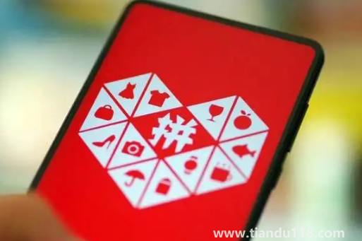 2022拼多多中秋節(jié)活動(dòng)有幾天2