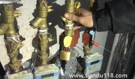 暖氣報停是不是徹底關(guān)閉入戶閥門1