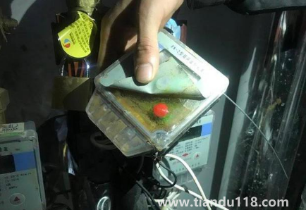 暖氣報停是不是徹底關(guān)閉入戶閥門3