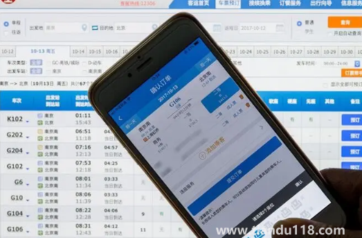 2022年國(guó)慶節(jié)高鐵火車票什么時(shí)候開(kāi)售（國(guó)慶節(jié)坐高鐵火車怎么防護(hù)）