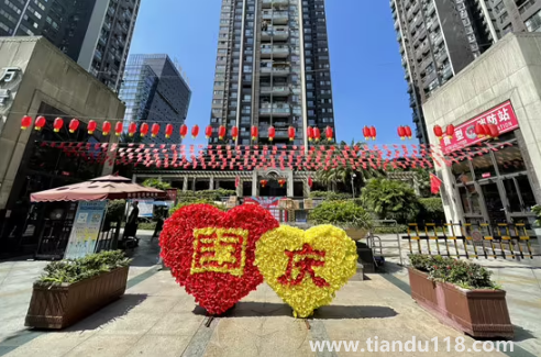 2022國慶節(jié)調(diào)休補星期幾的課2