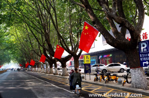 2022年國(guó)慶節(jié)前一個(gè)周末上班嗎（2022年國(guó)慶節(jié)怎么放假）