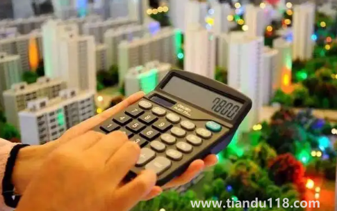 房產(chǎn)中介投訴找哪個部門3