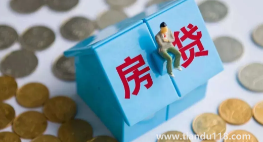 房貸需要每月還款占收入的多少2