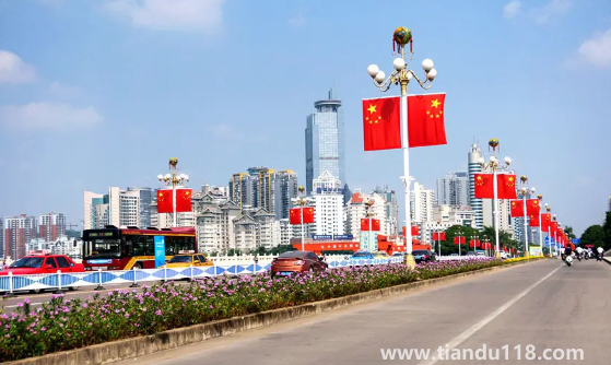 2022年國慶節(jié)幾號(hào)開業(yè)好2