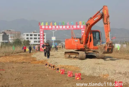 2022年12月15日可以動土嗎（動土有什么講究）