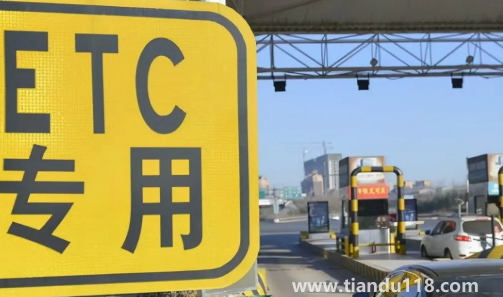 etc把卡拔了還能感應嗎3