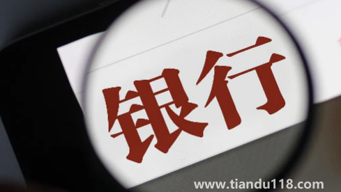 前夫網貸逾期會起訴前妻嗎（前夫征信黑名單會影響孩子嗎）