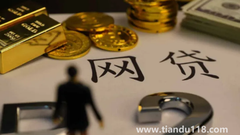 全國(guó)逃廢債名單會(huì)公開發(fā)布嗎3