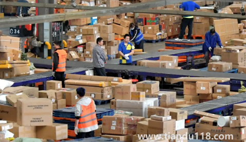 快遞保價(jià)賠償員工要扣錢嗎(快遞保價(jià)賠償費(fèi)是給賣家還是買家)(圖1) 快遞保價(jià)賠償員工要扣錢嗎1