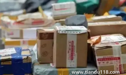 快遞保價(jià)2000要收保價(jià)費(fèi)多少2