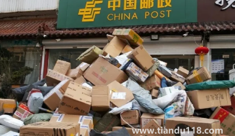 快遞保價(jià)是保險(xiǎn)公司賠付嗎2