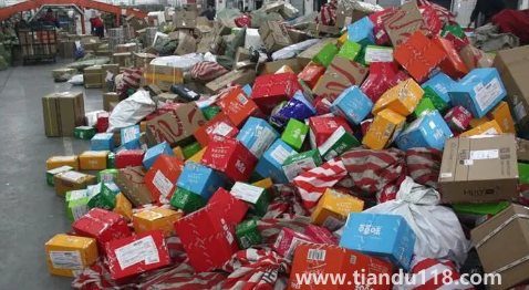 快遞保價(jià)合理嗎1