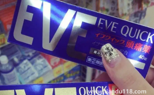 止痛藥吃多了會有抗藥性嗎3