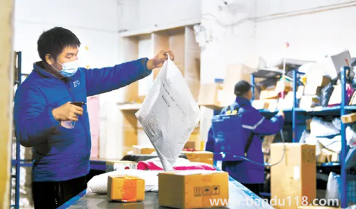 快遞保價和不保價不在一起寄嗎1