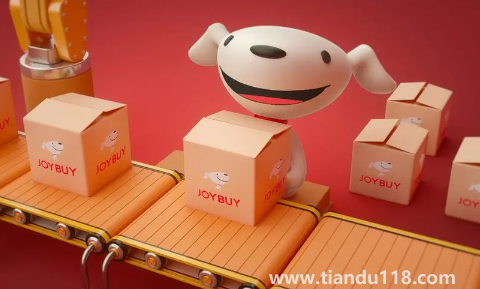 2022京東雙十一有滿減活動(dòng)嗎1