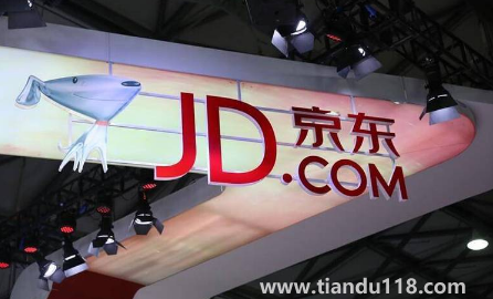 2022京東雙十一前的活動(dòng)該不該買東西(京東雙11之前跟當(dāng)天價(jià)格一樣嗎)(圖3) 2022京東雙十一前的活動(dòng)該不該買東西3