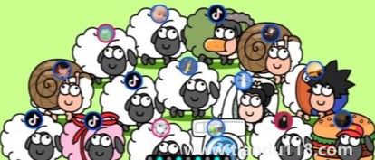 羊了個(gè)羊第二關(guān)怎么過(guò)4