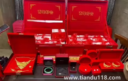 2022年12月22日冬至訂婚好不好2