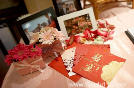 2022年12月22日冬至訂婚好不好1