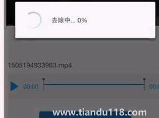 愛奇藝看視頻為什么手機會震動7