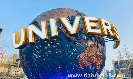 北京環(huán)球影城11月有啥活動(dòng)嗎3