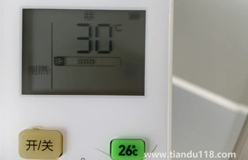 光觸媒除甲醛是不是智商稅(除甲醛簡單實惠的方法)(圖4) 光觸媒除甲醛是不是智商稅4