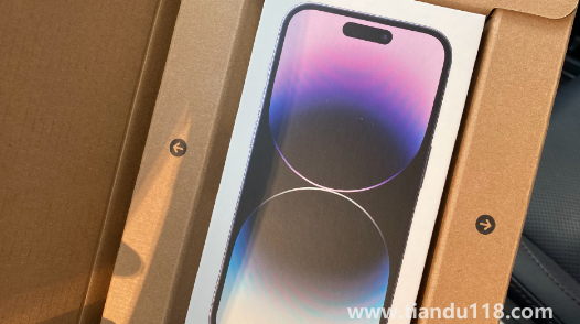 海南免稅版iPhone14系列價(jià)格公布了嗎（海南免稅版iPhone14系列值得買嗎）